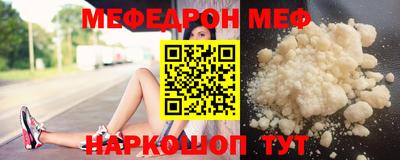 хмурый Бузулук