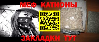 ГАЛЛЮЦИНОГЕННЫЕ ГРИБЫ Бугуруслан