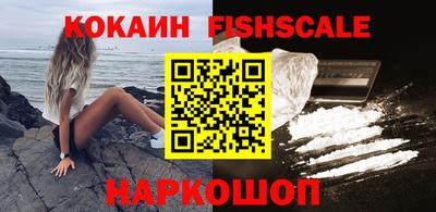 ГАЛЛЮЦИНОГЕННЫЕ ГРИБЫ Бугуруслан