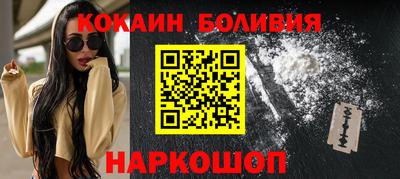 ГАЛЛЮЦИНОГЕННЫЕ ГРИБЫ Бугуруслан
