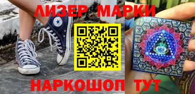 метамфетамин Будённовск