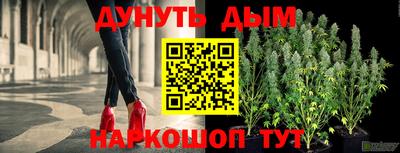 хмурый Бузулук