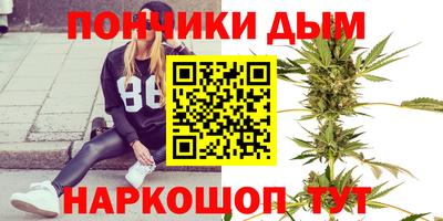 ГАЛЛЮЦИНОГЕННЫЕ ГРИБЫ Бугуруслан