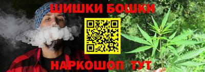 хмурый Бузулук