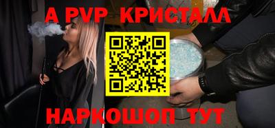 хмурый Бузулук