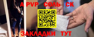 ГАЛЛЮЦИНОГЕННЫЕ ГРИБЫ Бугуруслан