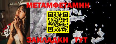 хмурый Бузулук
