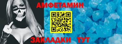 хмурый Бузулук