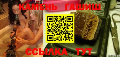 хмурый Бузулук