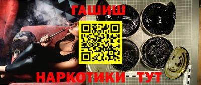 хмурый Бузулук