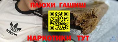 хмурый Бузулук