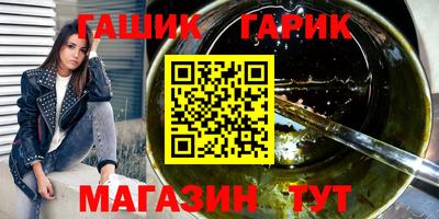 хмурый Бузулук