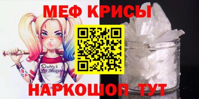 хмурый Бузулук