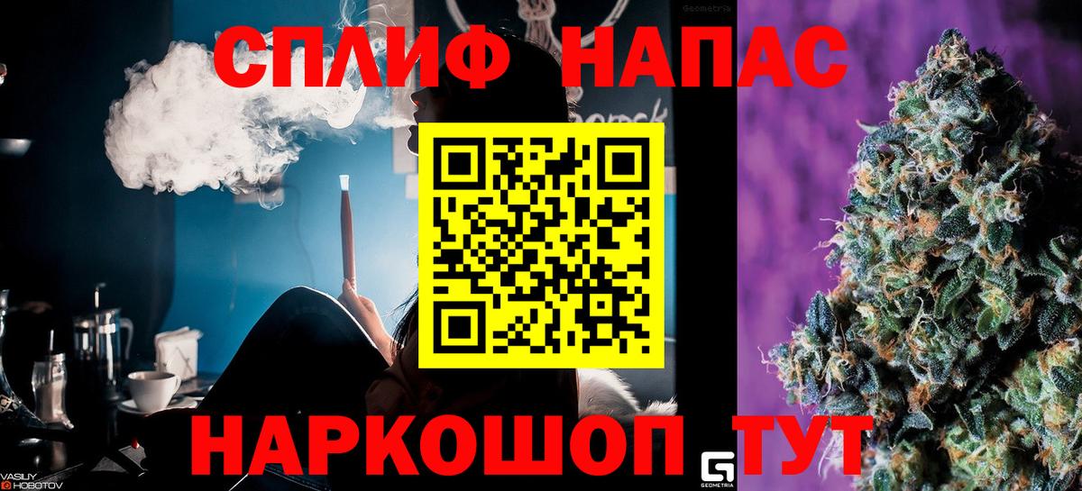 Шишки марихуана VHQ Асбест